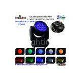 Professional LED Stage Lighting Sound Activated Lights 250W For Church / Theatre thumbnail-1