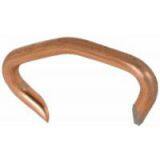 Hill Hump Copper Plated Hog Ring thumbnail-1