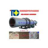 Slag Dryer thumbnail-1