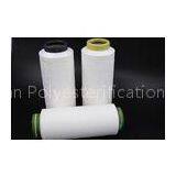 Good Elasticity Semi - Dull Draw Texturing Yarn 150D/144F B Grade