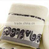 Free Sample Luxury Hotel & Spa Bath Towels for Hotel thumbnail-4