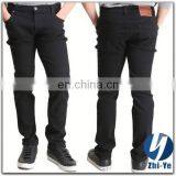 Hot Sell Fashionable Garment OEM Factory Jeans for Men thumbnail-1
