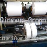 75D DTY 40D Spandex Covered Yarn thumbnail-3