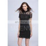 Woman lady mixed colour lace dress