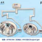 Mingtai ZF700/500 halogen operation light