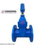 BS5163 Non Rising Stem Resilient Seat DN50 DN100 Ductile Iron Gate Valve thumbnail-1