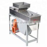 India Peanut Peeling Machine Peeling Machine for Roasted Peanut Roasted Peanut Peeling Machine thumbnail-2