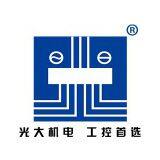 Shijiazhuang City Guangda Electrical And Mechanical Co., LTD. company overview - view 1 thumbnail