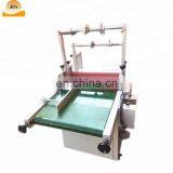 Book cover laminating machine thermal film laminator