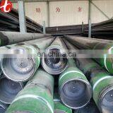 ASTM A179 A192 Carbon Seamless Steel Pipes thumbnail-2