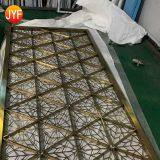 China Manufactory Luxury Customized Colorful Laser Cut Metal Decorative Wedding Restaurant Wall Divide thumbnail-3