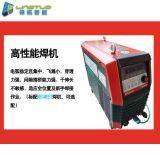 Welding Robots thumbnail-2