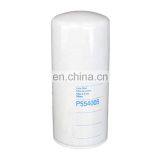 Аксессуары для экскаваторов - масляный фильтр p551808 1r-1808 lf691a p554005