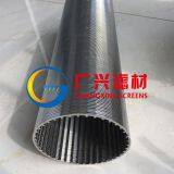 Johnson Screen thumbnail-1