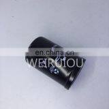 Spin-on Hydraulic Filter Engine Parts Oil Filter RE198381 thumbnail-4