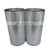 Diesel Filter Natural Gas Used Oil Filter and Water Separator Oil Filtering thumbnail-2