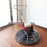 Walk Behind Concrete Engine Power Trowel Manufacturer thumbnail-6