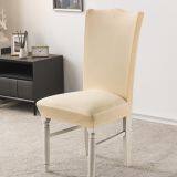 Ivory Brushed Stretch Dining Room Chair Covers Soft Removable Dining Chair Slipcovers thumbnail-1