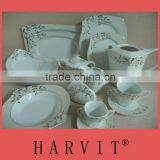 47pcs S Shape Porcelain Dinnerware thumbnail-1