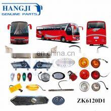 Original Bus Parts ZK6122HL ZK6122H9 Yuchai Engine Parts for Yutong thumbnail-3
