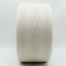 Ne8s/1 Raw White of Labor Insurance Glove Yarn Recycled Polyester Yarn Manufacturers Supply thumbnail-4