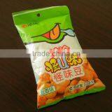 Melon Seeds/Sunflowder Seeds Packing Machine thumbnail-2