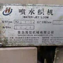 Second Hand Haijia 210cm Chinese Used Water Jet Looms Year 2011 With Ruide Cam thumbnail-2