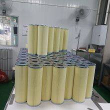 SEALCON AC718P4D Water Filters and Cartridges