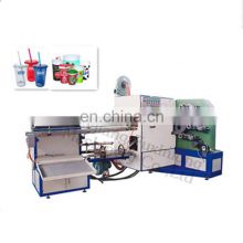 Screen printing machine for plastic cup, four color printing machine, cup screen printing machine