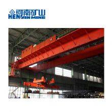 QL 5+5t 10+10t Double Beam Magnetic Overhead Crane With Lifting Beam for Steel Plate thumbnail-2