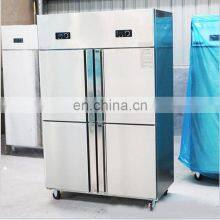 Double-temperature Four-door Refrigerator Commercial Refrigerator Storage Cabinet Vertical Refrigerator Freezer Cabinet Price thumbnail-2