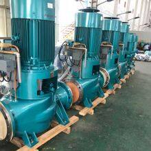 Centrifugal Pump thumbnail-2