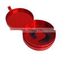 Private Label Small Round Single Eyelash Gift Box Custom Logo