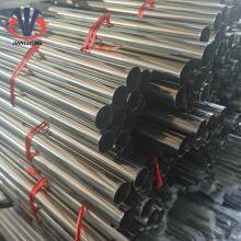 Популярный нержавеющий стальной трубка толщиной 0 thumbnail-3