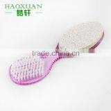 foot skin removal tool pedicure tool