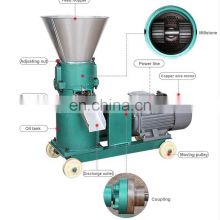 Animal poultry cattle sheep chicken fish feed pellet making machine feed processing machine feed pellet machine