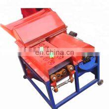 Small Electrical Farm Corn Sheller and Thresher Combined Shelling Threshing Machine thumbnail-2