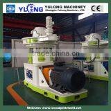 2016 New Design Biomass Wood Pellet Mill thumbnail-4