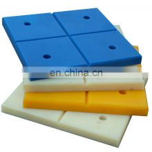 UHMWPE Fender Face Pad Of Engineering Plastic Marine UHMWPE Frontal Pad Manufacturer