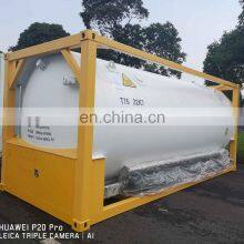 45FT ISO Lox/Lin/Lar/LNG/Co2/Oil/Fuel/Cryogenic Liquid Storage Tank thumbnail-5