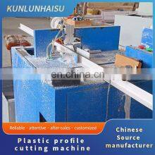KLHS Cutting Machine for Plastic Directly Supplied by the Manufacturer Cutting Machine thumbnail-4