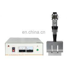 На заказ 15 кГц 2600 Вт автоматический генератор ультразвукового сварочного оборудования Maquina De Soldar Части системы сварки для сварочной машины Upvc Инструменты для Upvc