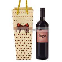 Luxury Wholesale Art Paper Custom Made Print Logo White Kraft Coloured Paper Wine Bottle Packaging Bag With Handle thumbnail-5