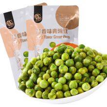 Oriental Snack Fried Green Peas Garlic Flavor thumbnail-4
