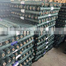 70% Dark Green and Sand Color Sun Shade Cloth thumbnail-3