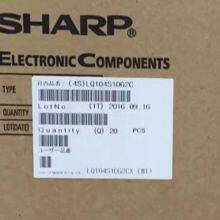 LQ104S1DG2C Sharp 10.4-inch LCD 800x600 LED Backlight thumbnail-2