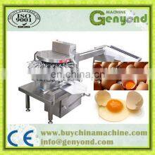 Egg Knocking Machine/Automatic Egg Break to Whole Egg Liquid/quail Egg thumbnail-5