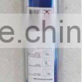 Aluminum Alloy "U" Type Shower Curtain Rod Made in China thumbnail-1