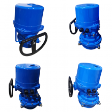 QT5 1500NM PROTECTION CLASS IP65 Quarter Turn Rlectric Actuators Type