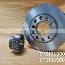 1092103300 1092103200 Gear Wheel Atlas Industrial Air Compressor Spare Parts thumbnail-6